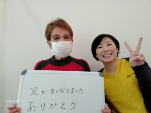 IMG20250114095410