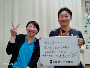 IMG20250514210753